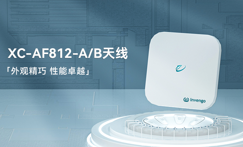 Ʒ | AG콢XC-AF812-A/B۾׿Խ