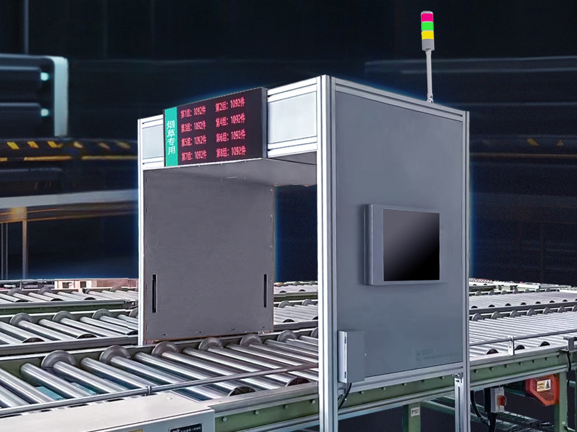Ʒ | AG콢XC-FM306 RFID ż